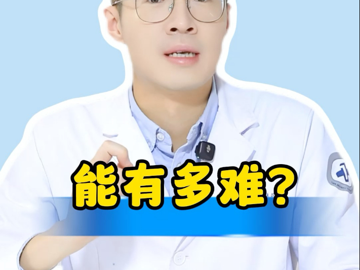 连续和女朋友“双排”，有多难？