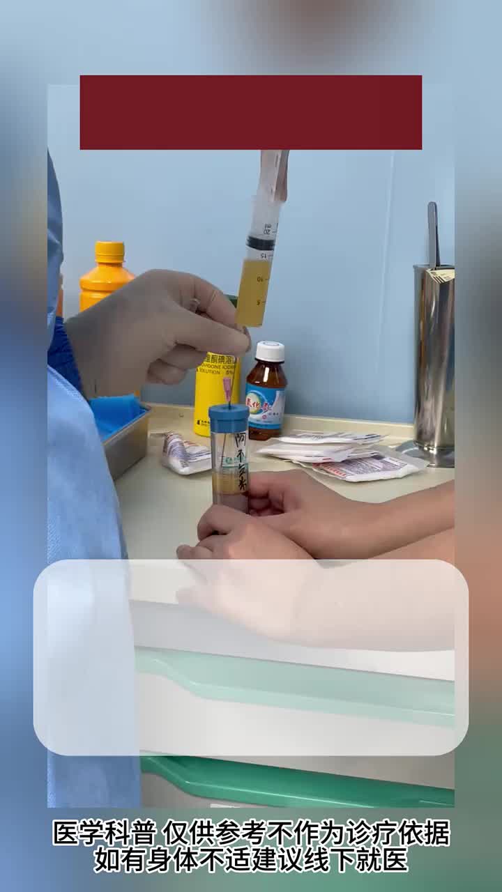 2月股骨头好消息来了！不要再担心了