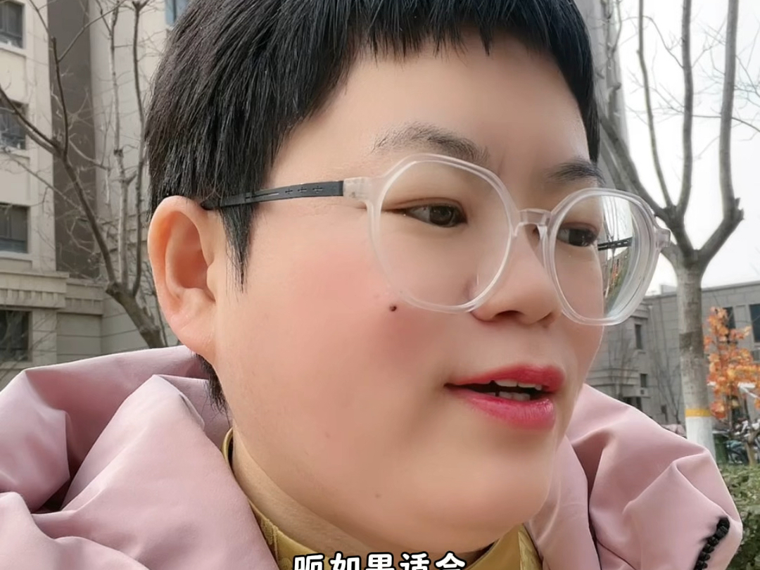 准备好了吗？#葛老师起名馆#起名改名
