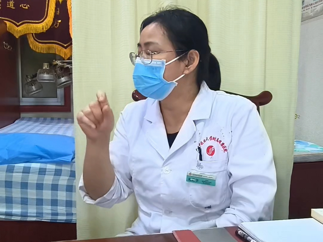 黄帝内经脉诊法一跟师随堂讲课44