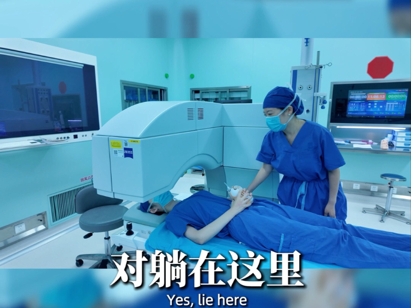 近视手术流程讲解，快来了解一下吧！