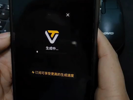 DeepSeek、即梦、Tripo零基础3分钟建模实现创意！