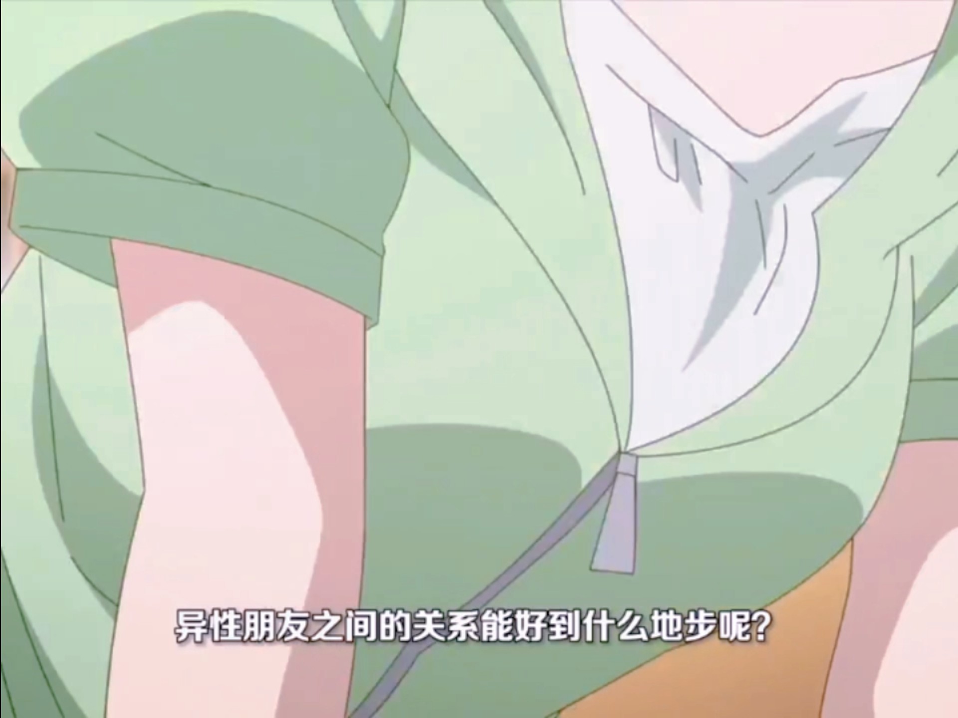 这完全就没有男女授受不亲了嘛 "夏日暴击