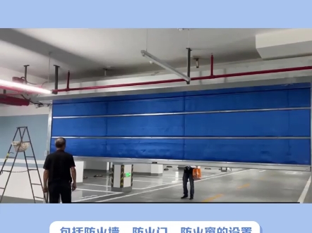 防火检测分析，阻燃测试方法