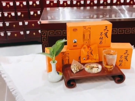 祛湿通圣，健脾消食，护肝解毒