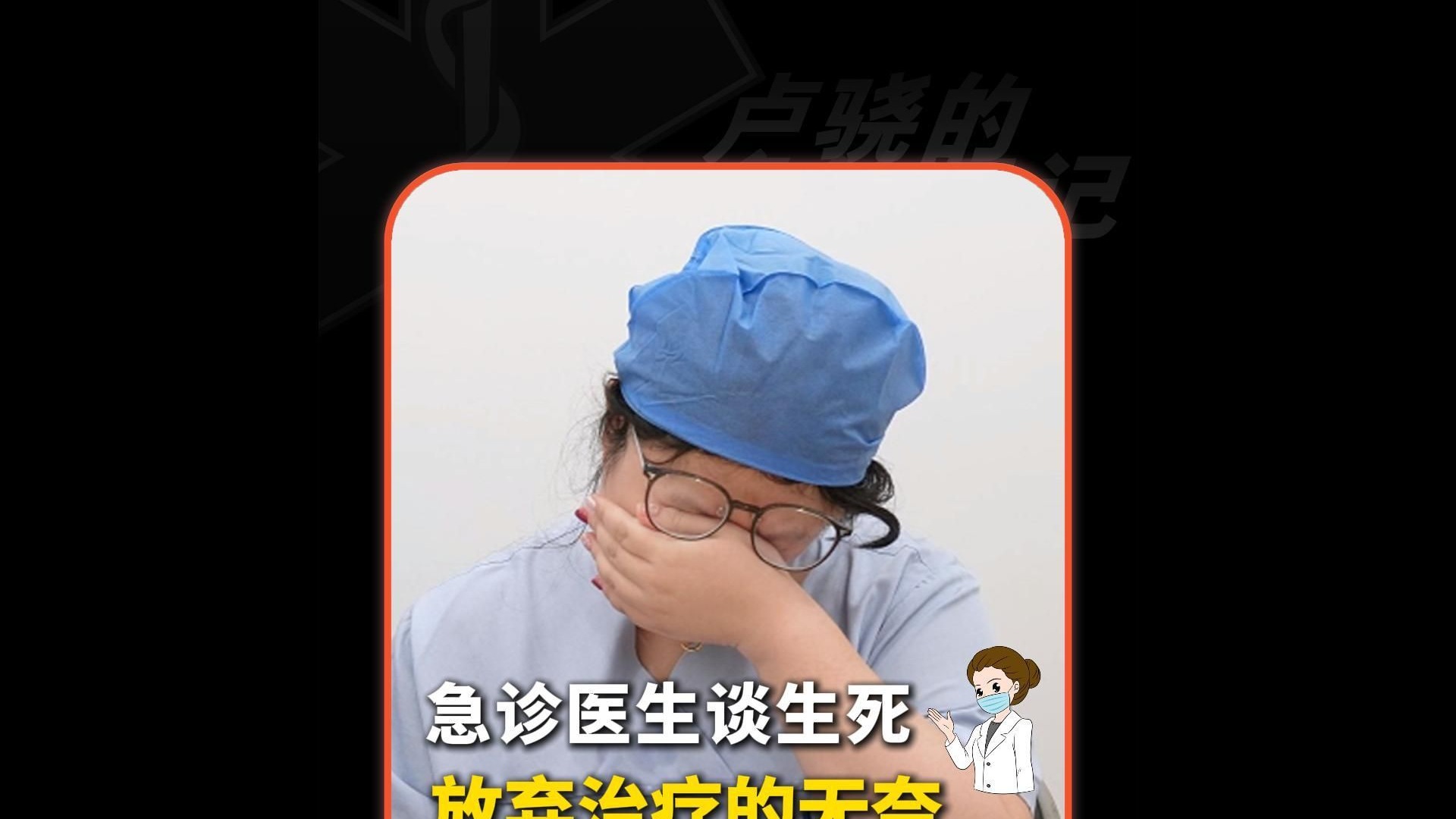 生命的离别是周而复始的潮湿