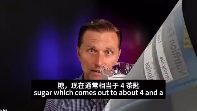 . 惊人真相：Berg医生20年的麦片痴迷！