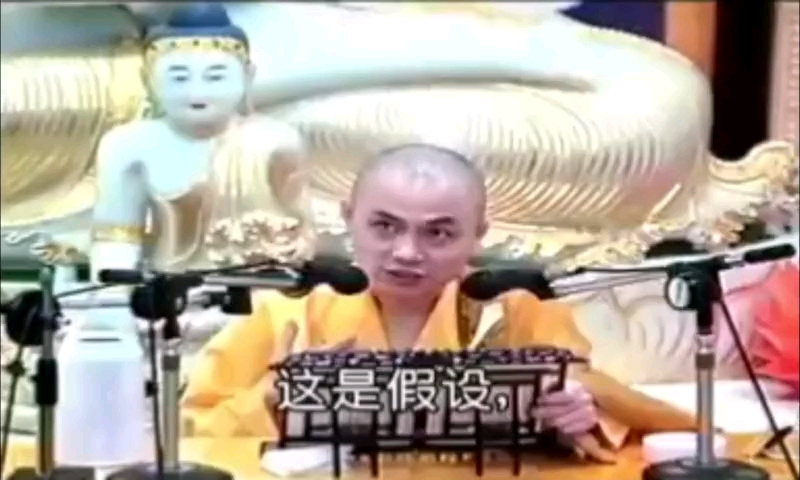 慧律法师《对子女的姻缘不要太过操心》