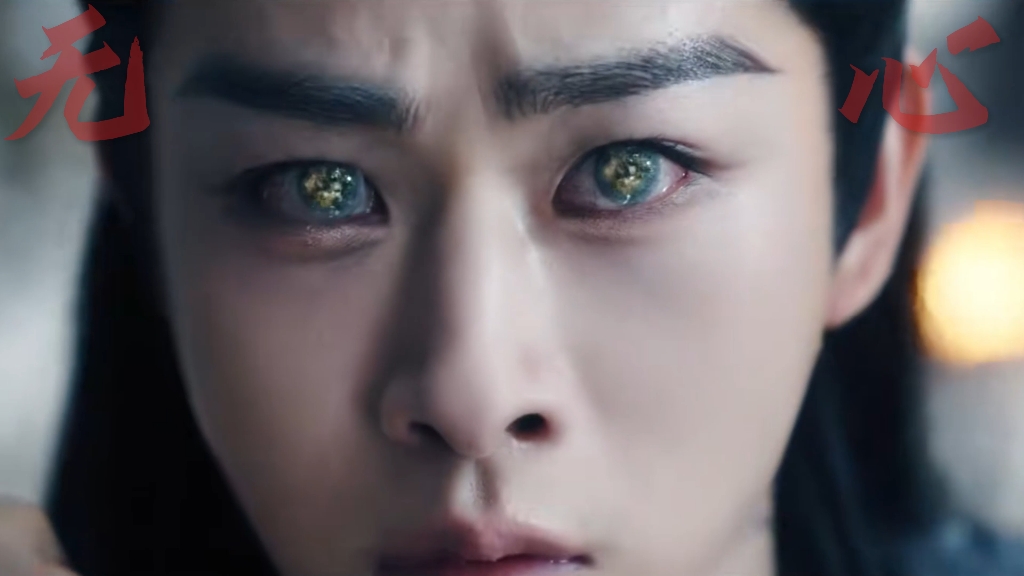 第一次剪辑，感觉剪的不是很连贯《大梦归离》