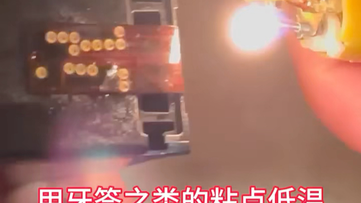 惠普打印机墨盒无法识别，与打印机无法正常通信，分享办法(2)