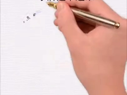dnfnfn