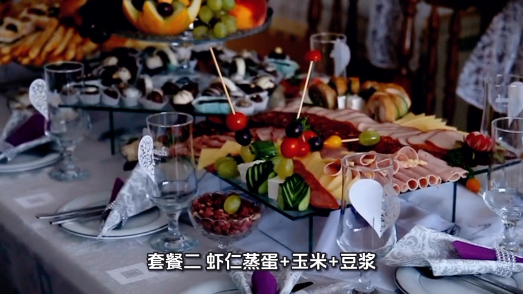 这样的营养早餐，很适合学生