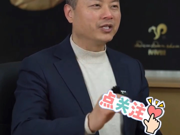 你终究会成为你正在成为的人