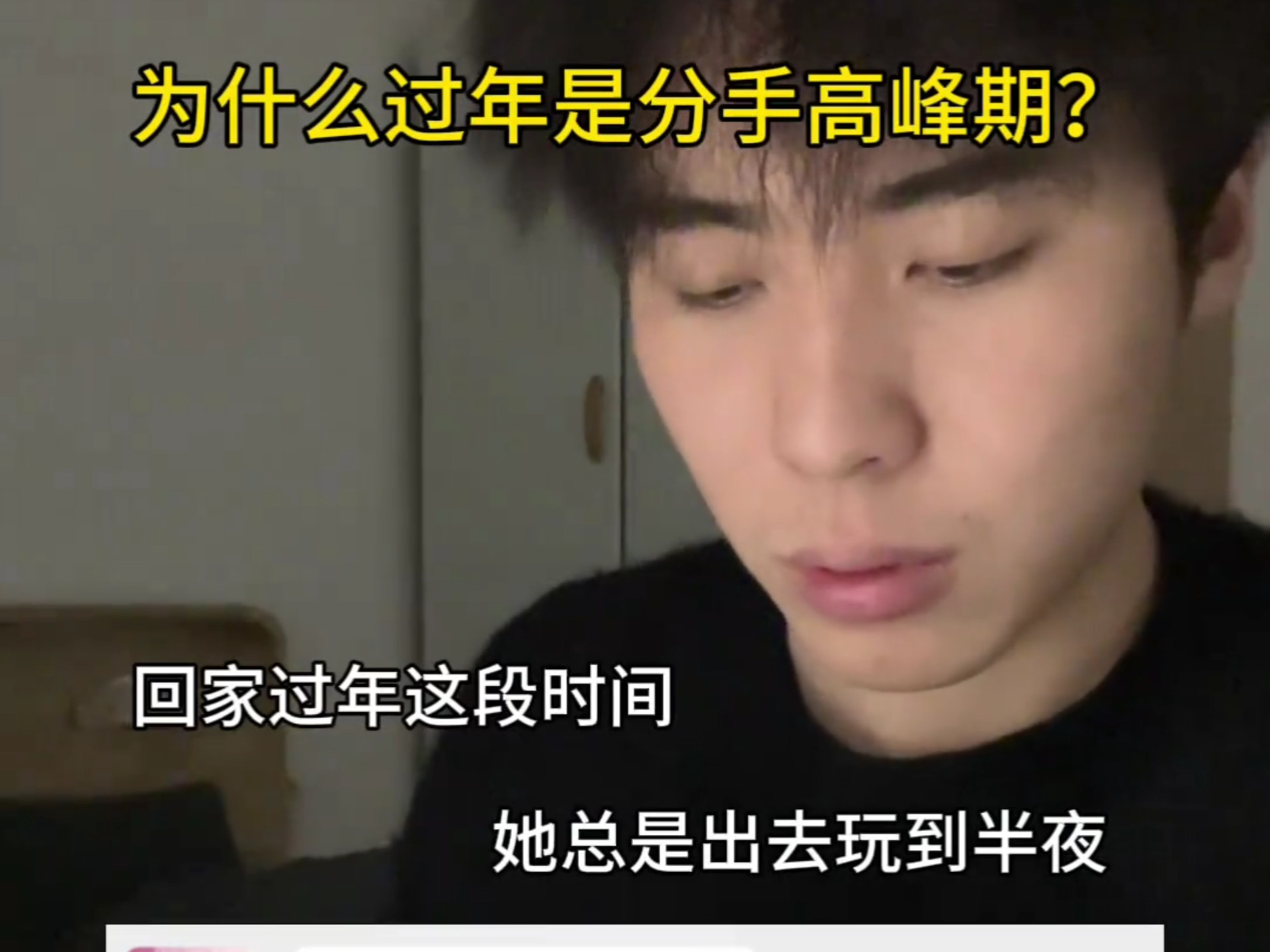 有的人热闹的时候忽略你 有的人热闹的时候想起你#
