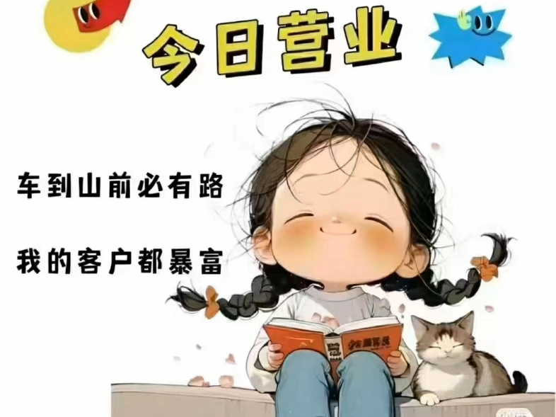 在无声与有声的交界，做一座桥。入职助听器行业，是职业选择，更是
