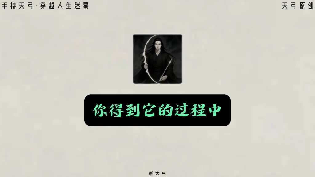 聪明的人，早已开始提前预防坏事发生了