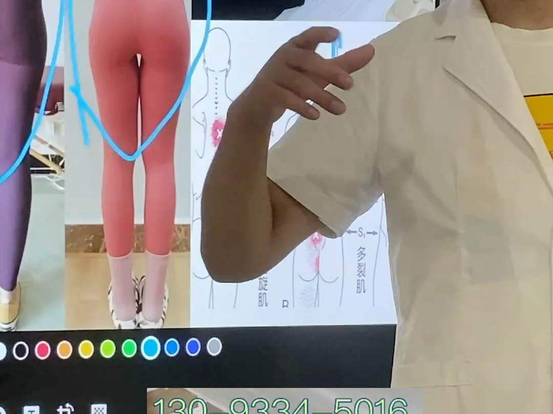 无为市腰间盘突出保守治疗有哪些方法？哪里治疗最好？