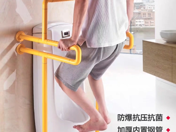 【卫生间扶手工厂】视频已打包，欢迎围观！