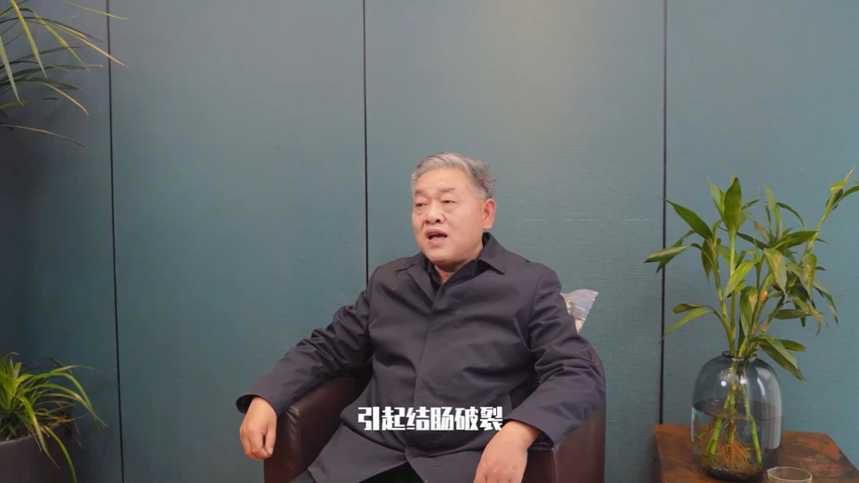 湖南中西医结合医院肛肠科学术带头人新春寄语