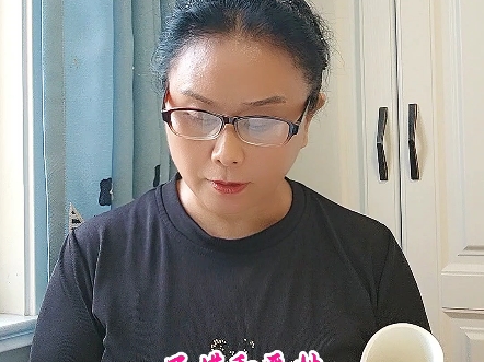 《道德经》第62章新解。公共网络债务危机终结者#好书推荐