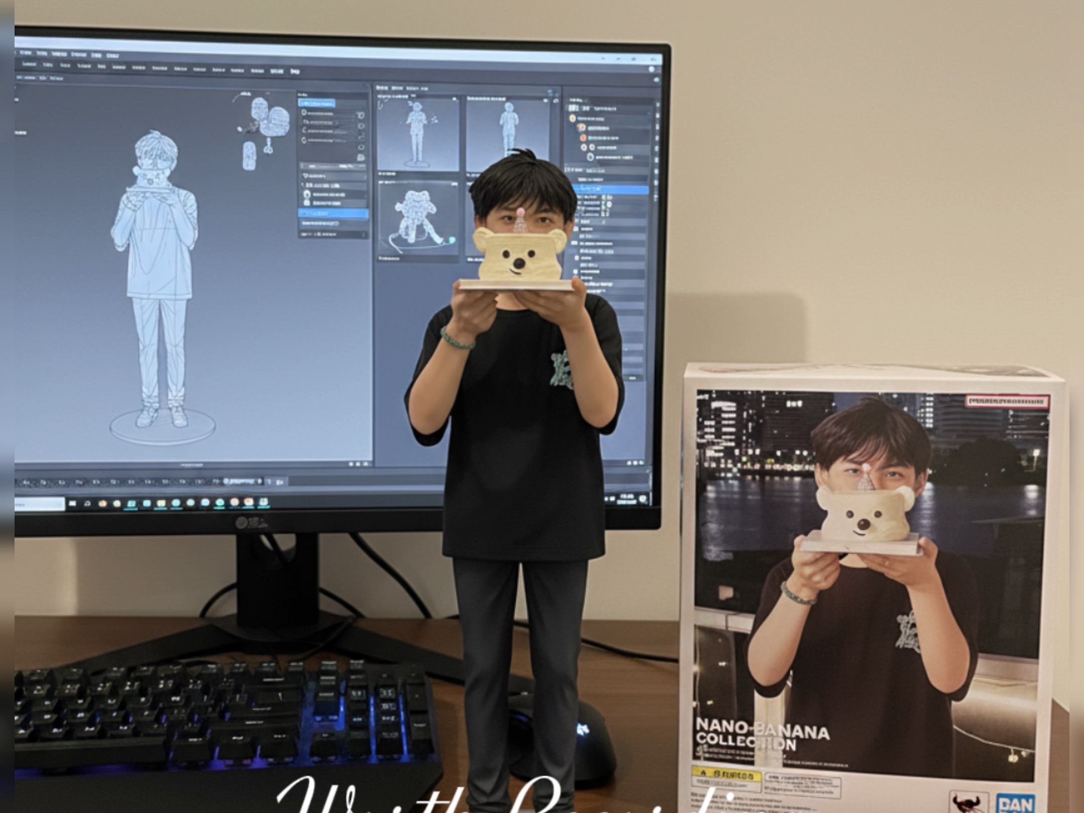 2号的生日很开心 感受了下 Nano Banana