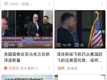 媒体应该注意情绪价值 学生的心理能力培养是个系统工程