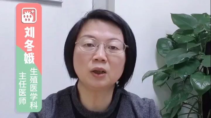 35+备孕速看！高龄备孕建议孕前都做好这些准备