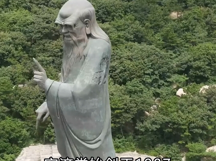 了解企业#健康生活