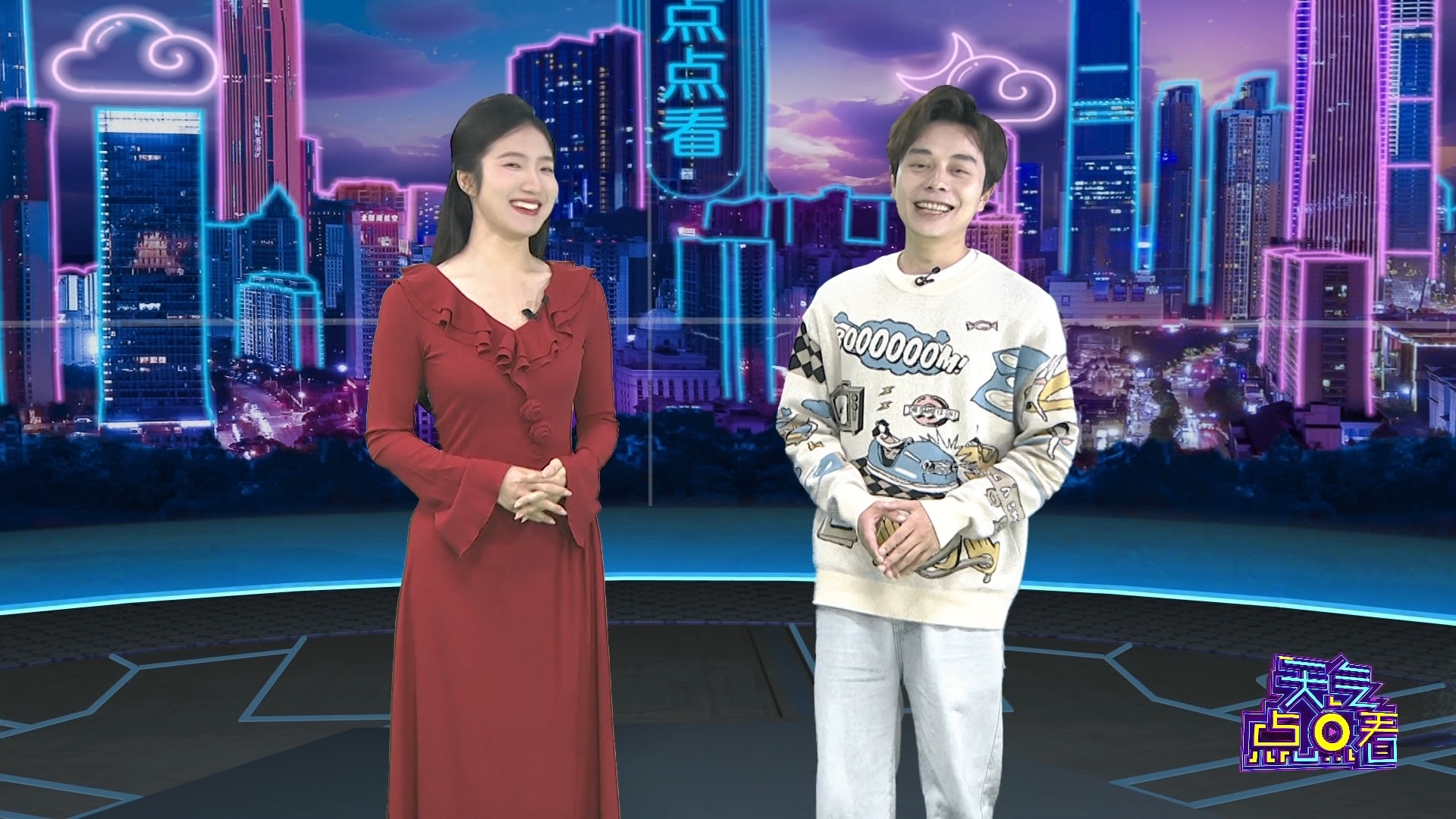 节后减肥，误区可不少，看这条～#天气点点看