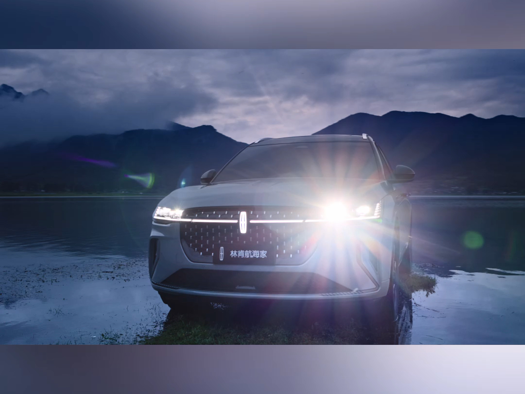 躲进航海家，城市噪音一键静音！