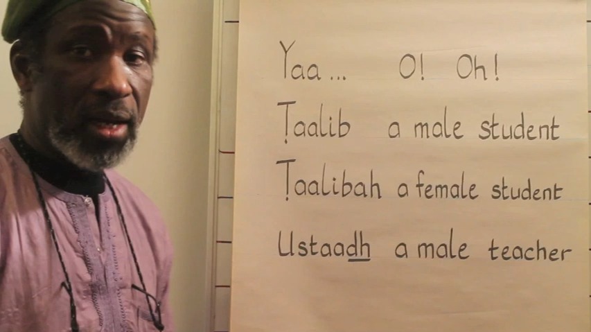 Lesson 6 Arabic from the Beginning [e4OCP3XK9_8]