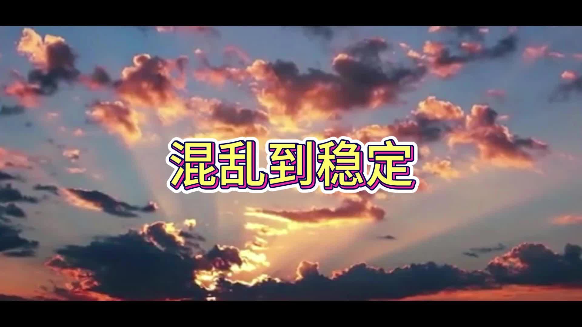交易者的六维进阶框架
