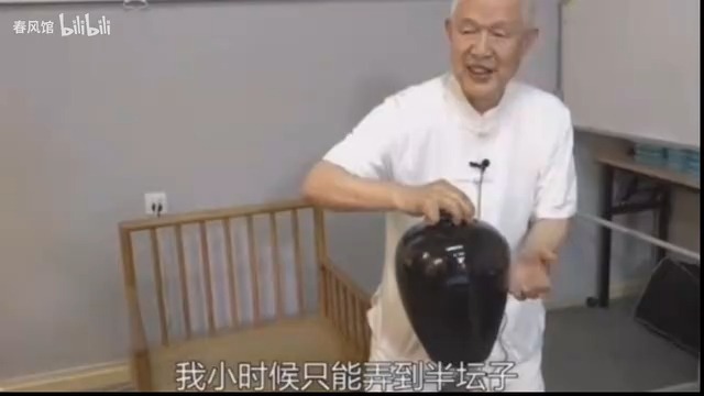 【成为针灸大师的必修功课】【针灸】【郭廷英老师】【针灸临