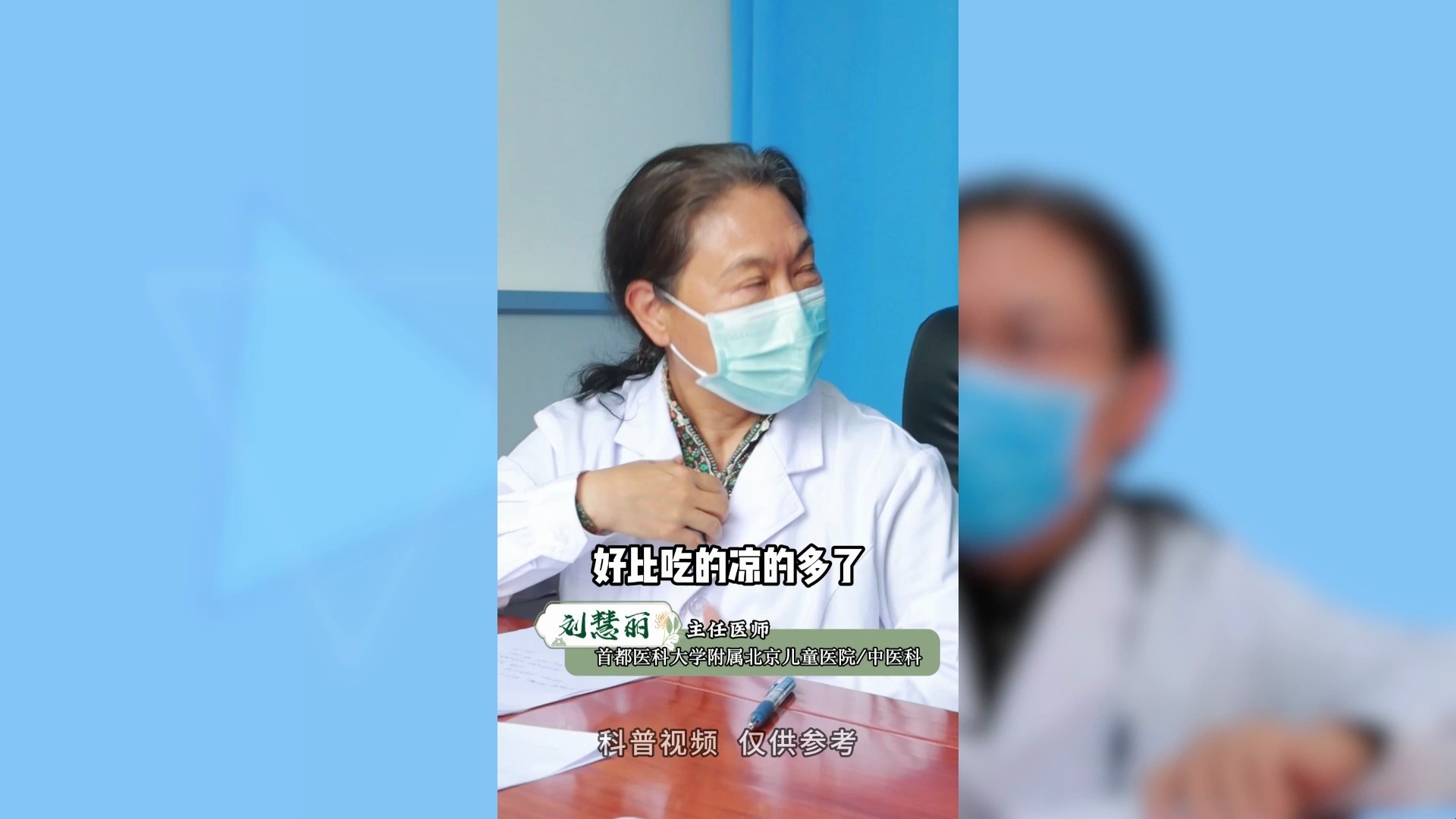 入秋之后，女孩们要更加注意这件事