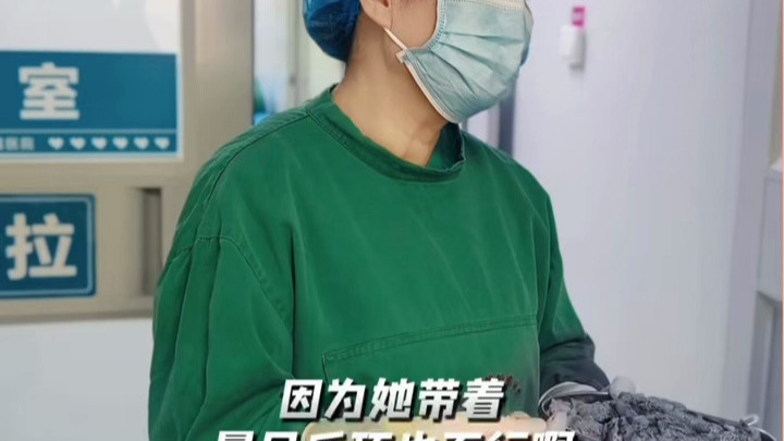 子宫被撑至100mm，微创保宫术精准剔除巨大腺肌瘤