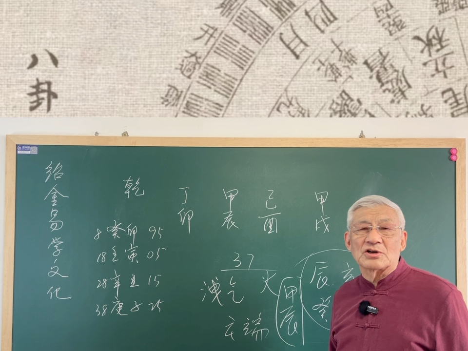 张老师说案例