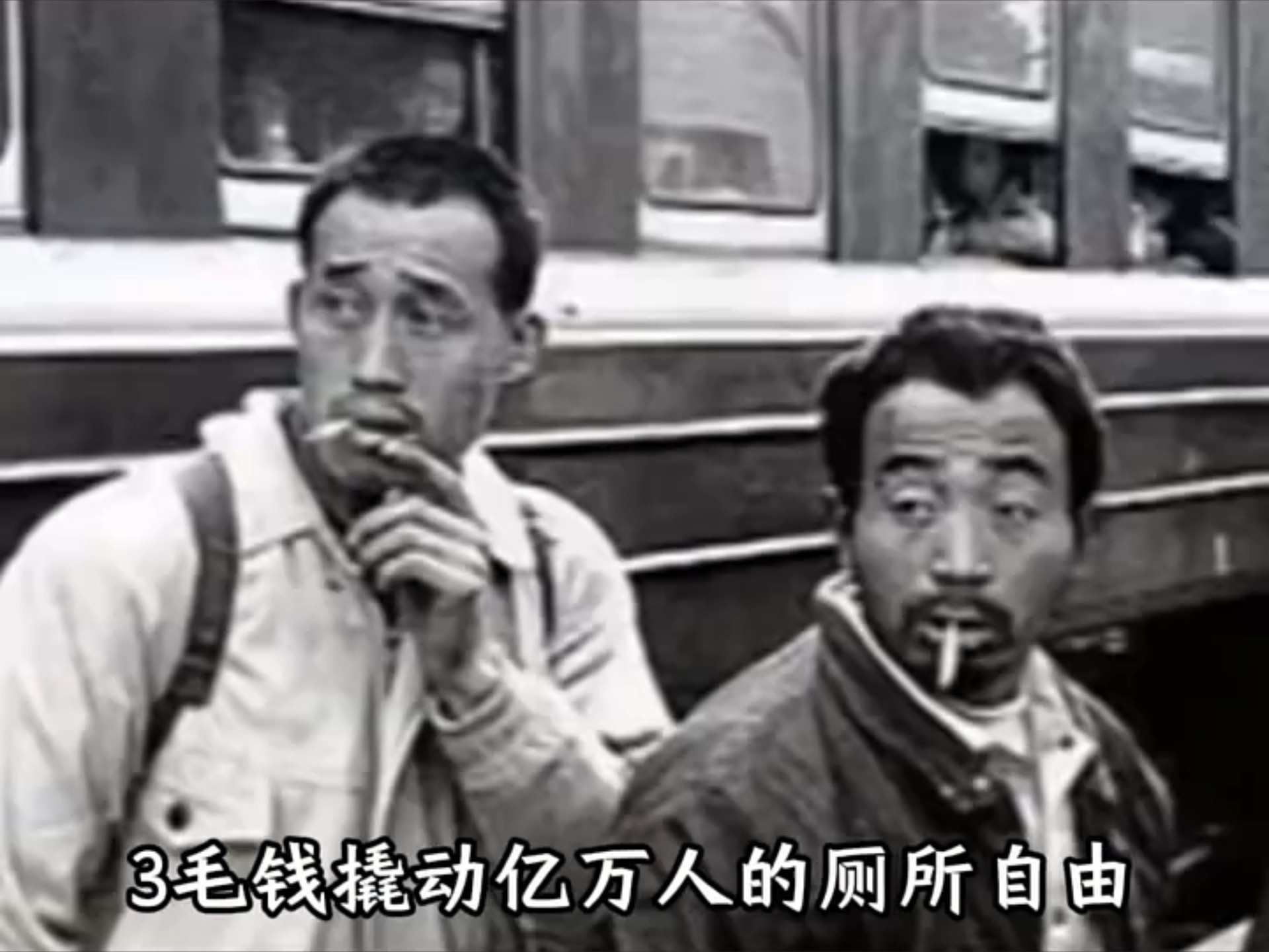 直到看到他撬动亿万人的厕所自由，我才知道这四位与世界较真的