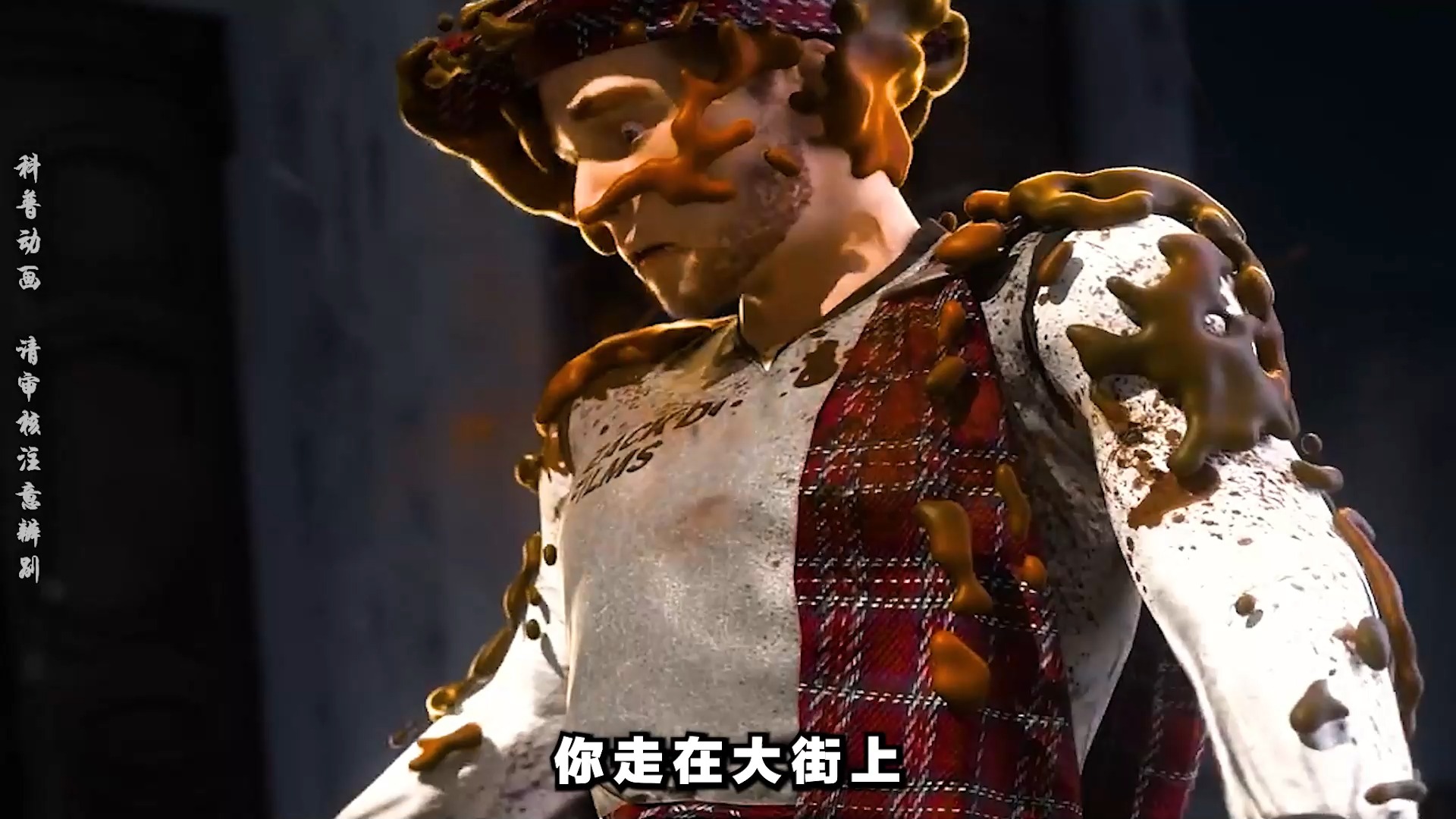 简直受不了，大白天就泼天富贵