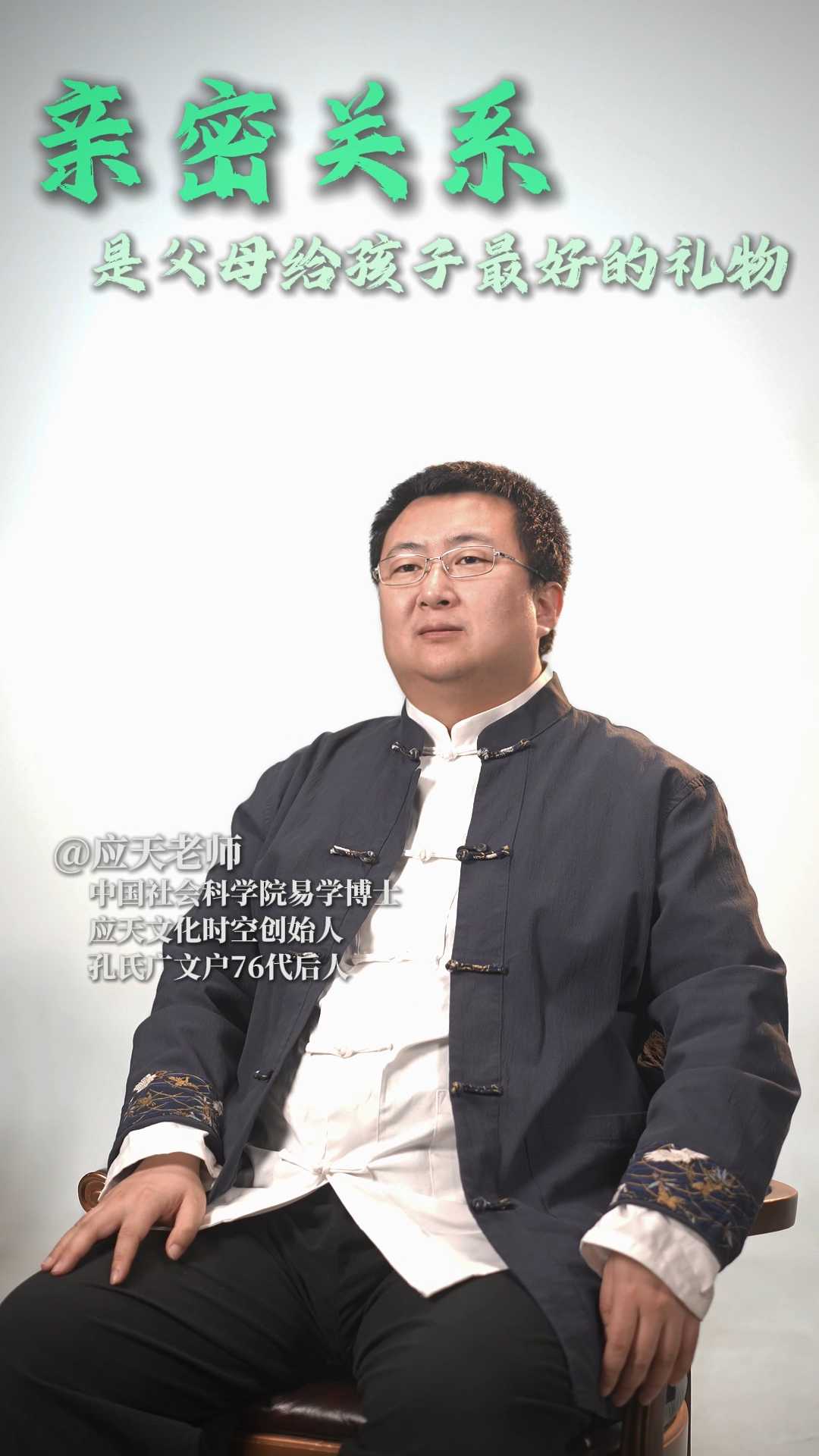 你知道吗？父母的相处习惯其实孩子们都时时刻刻盯着呢？