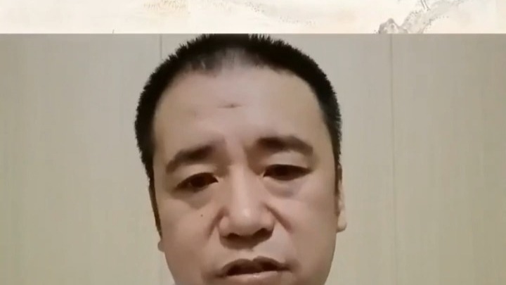 司国刚老师-阳萎特效针 司国刚老师-阳萎特效针