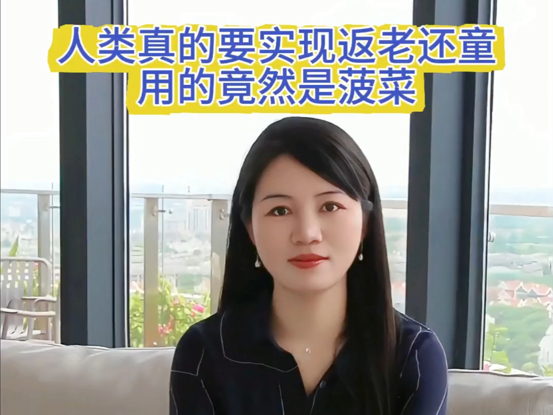 浙江大学团队从菠菜中提取类囊体，在光照刺激下生成ATP和NADPH