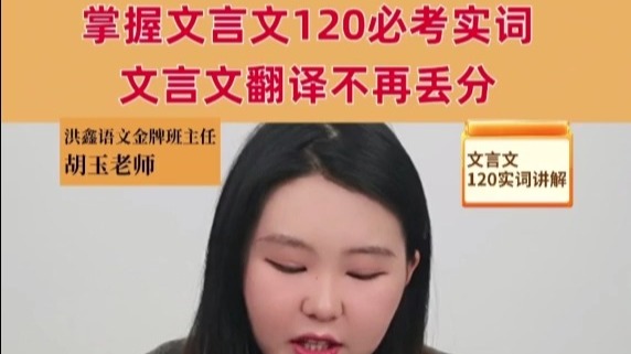 002.安