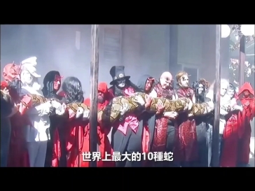 世界上最大的10种蛇，森蚺只能排第3！