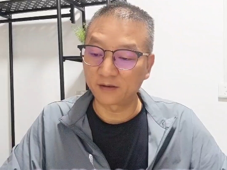 第二节人民的视角和我们的世界