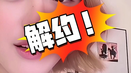 他们将你逼疯，然后骂你疯女人