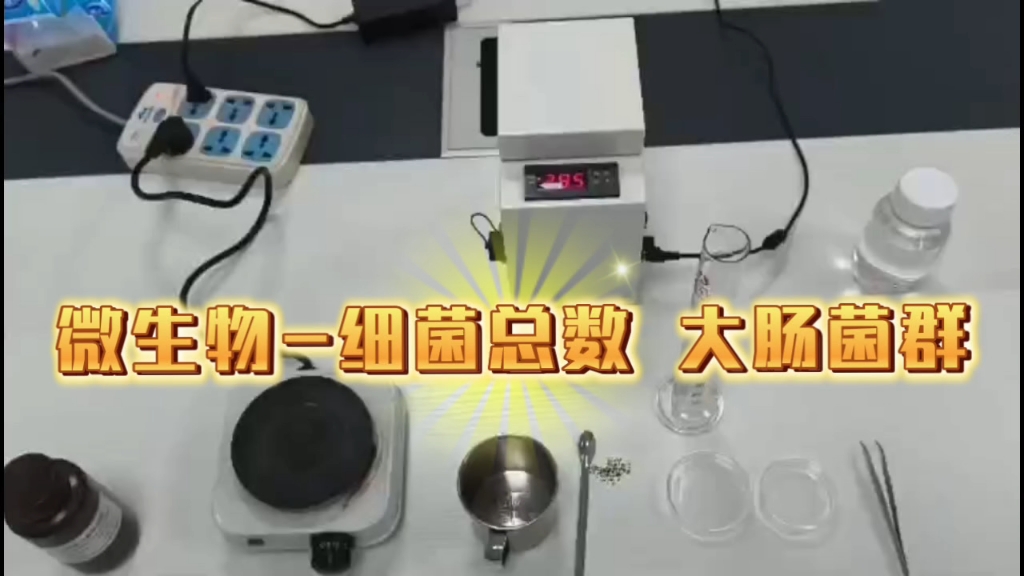 【颖儿彩虹糖】最新视频来袭，快来看看吧！