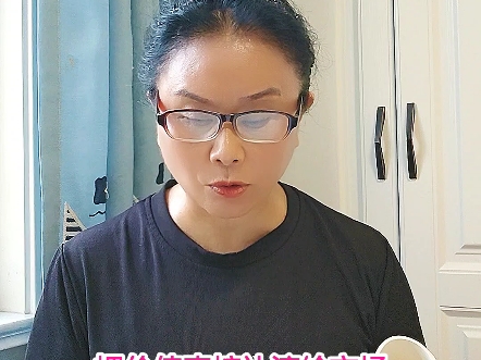 《道德经》第63章新解。公共网络债务危机终结者#好书推荐