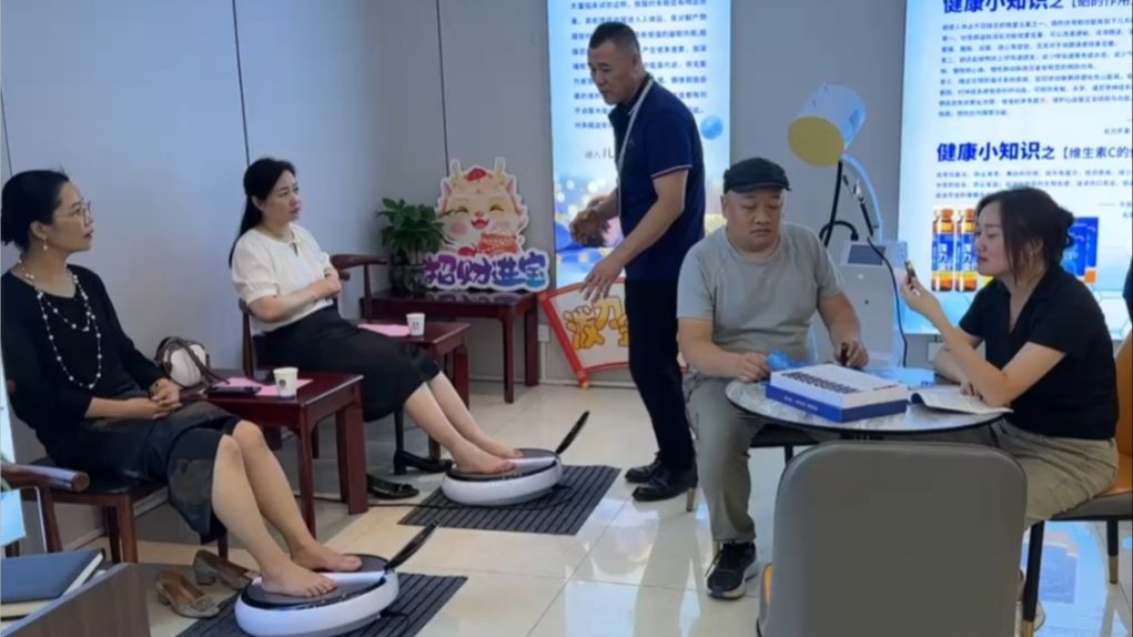 睡眠不好是肝火盛，建议中老年，试试核糖核酸，养肝降火、助睡眠
