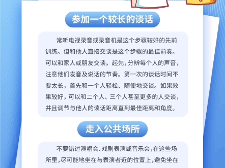 【暖暖小透明】我的最新作品，快来一睹为快！
