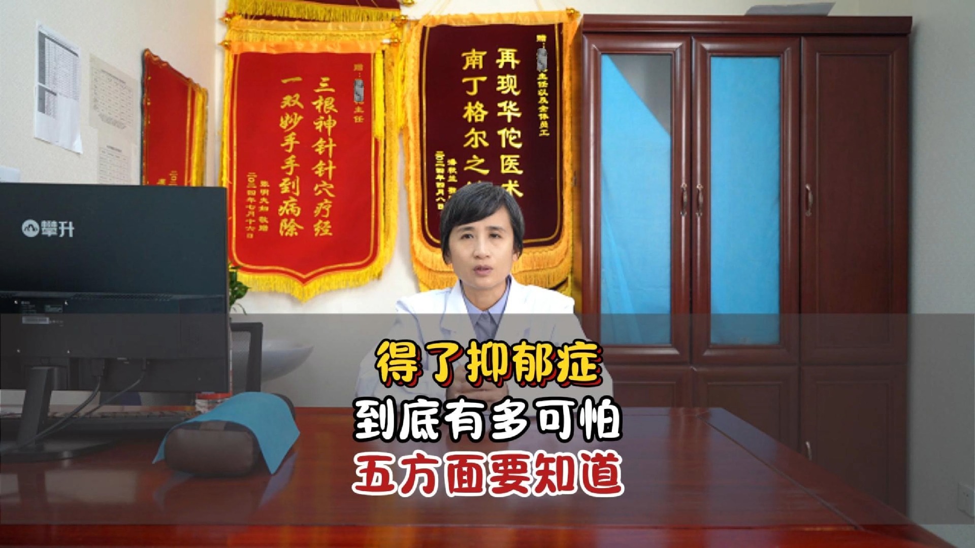 得了抑郁症究竟有多可怕，这五个点要清楚
